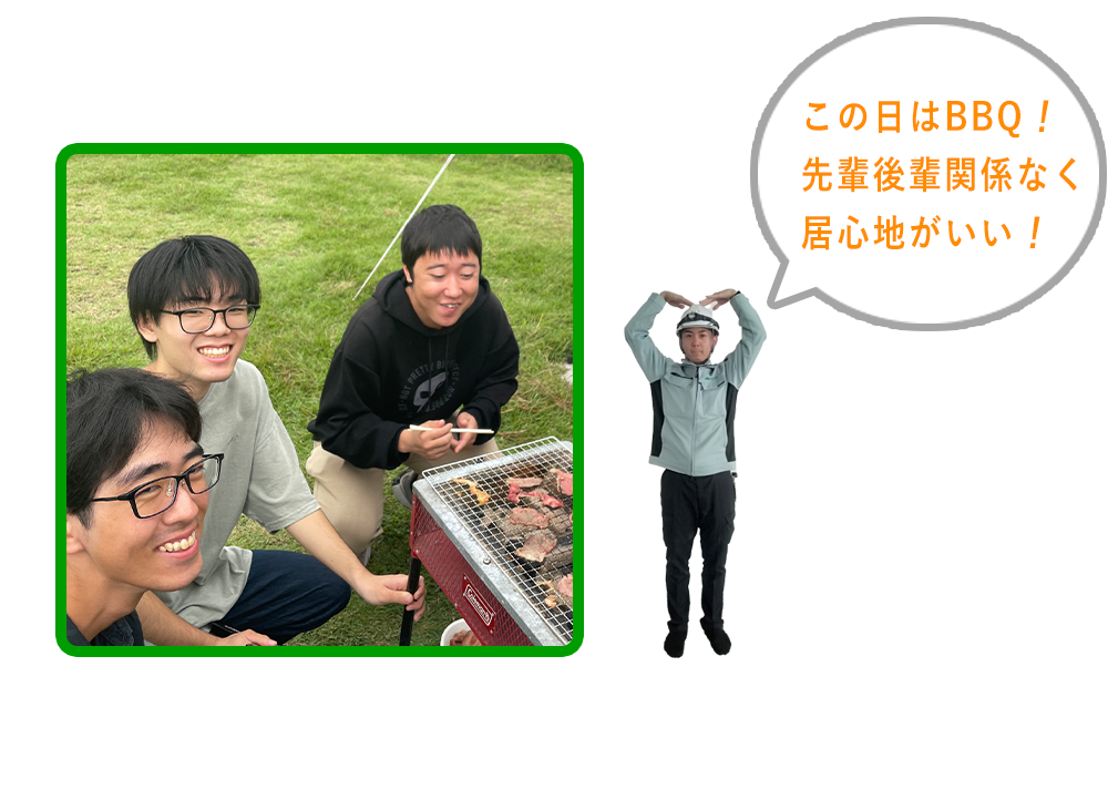 この日はBBQ！先輩後輩関係なく居心地がいい！